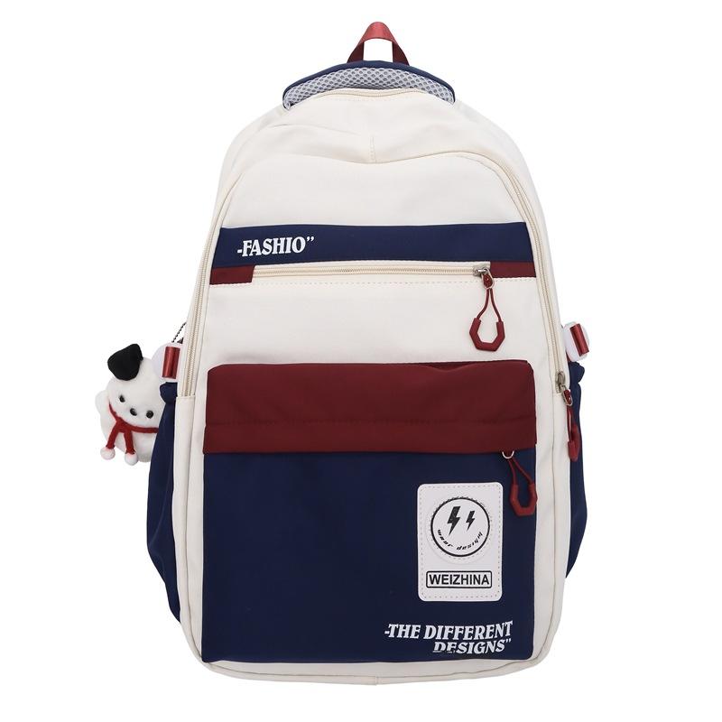 

Рюкзак Студенческий школьный женский рюкзак большой вместимости в студенческом стиле белый