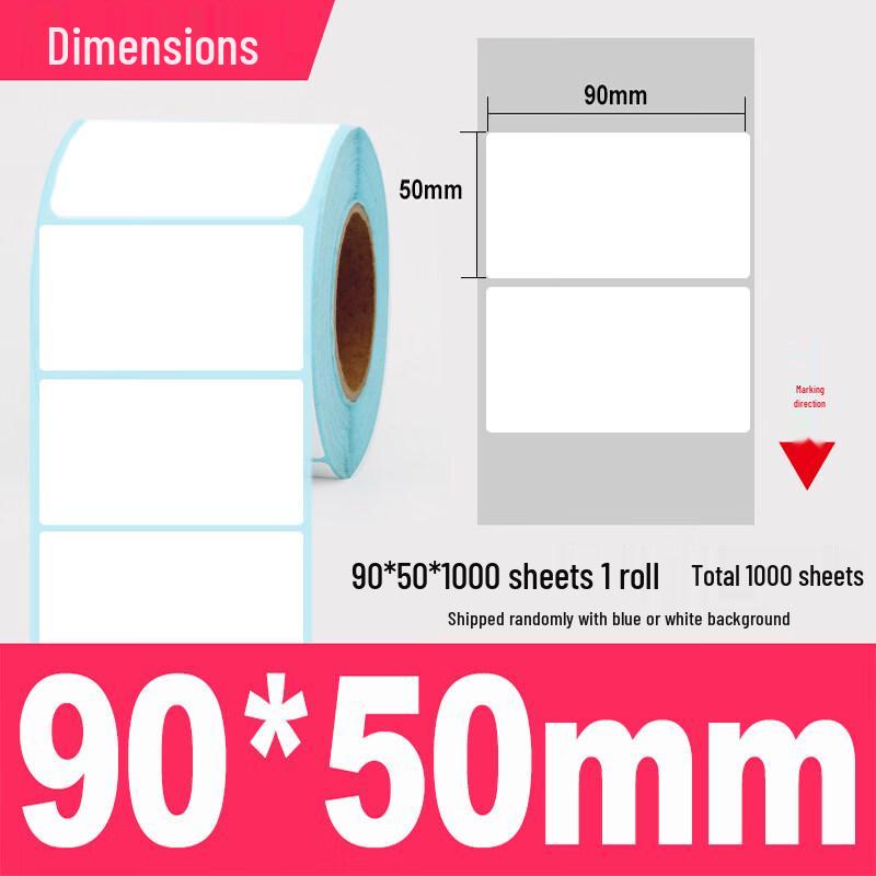 Zhunming Durable Thermal Self-Adhesive Labels