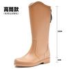 High Tube Rain Shoes Women's Fashion Rain Boots Outdoor Waterproof Shoes Rubber Shoes Velvet Medium Tube Kitchen Non-slip Water Boots Women