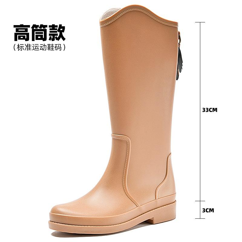 High Tube Rain Shoes Women's Fashion Rain Boots Outdoor Waterproof Shoes Rubber Shoes Velvet Medium Tube Kitchen Non-slip Water Boots Women