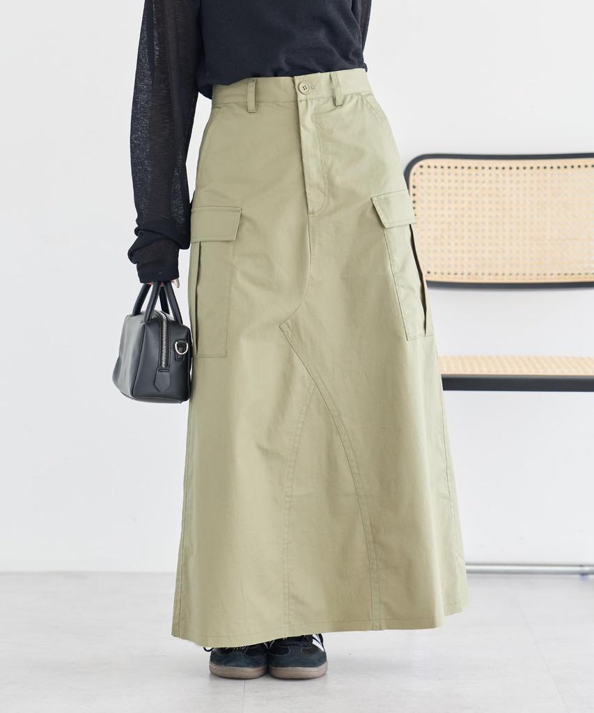 Remake Size F Military-style Skirt, Khaki,