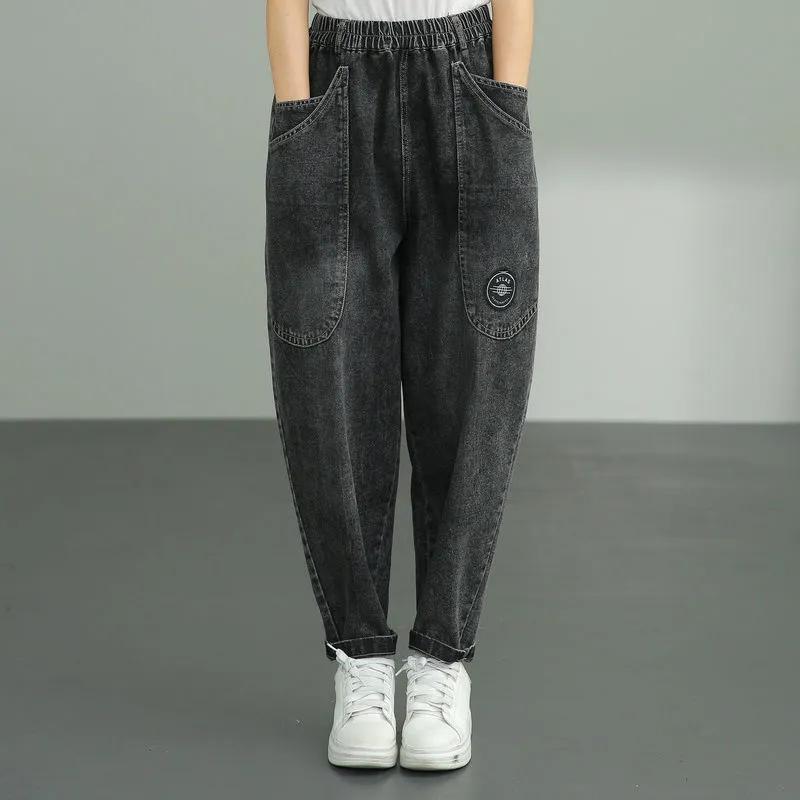 Spring Autumn Stylish Plus Size Denim Pants for Women, Double-layer Deep Pockets, High Waist Slimming Korean Style Loose Versatile Long Pants
