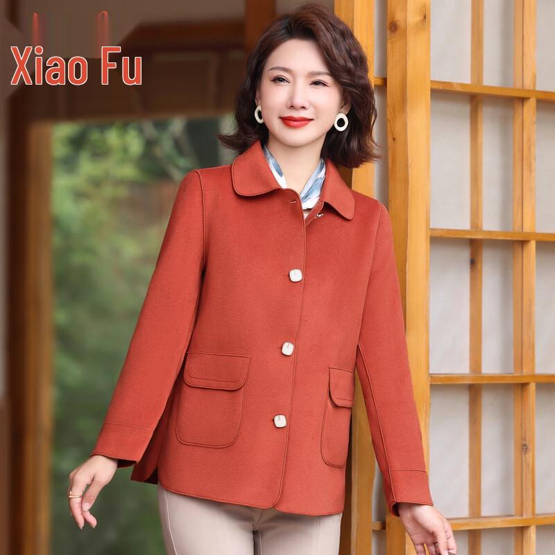 Middle-Aged Women's Stylish Casual Jacket