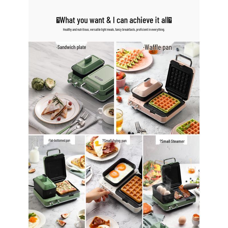 UK Mofei Multifunktionaler Frühstücksmaker: Sandwich-, Waffel-, Toaster- und Grillmaschine
