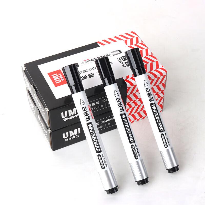 Umi Erasable Whiteboard Pen Set
