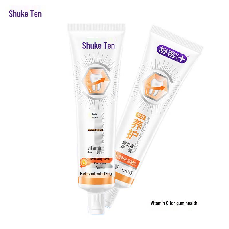 Saky Oral Care Toothpaste Collection 120g x 2 tubes