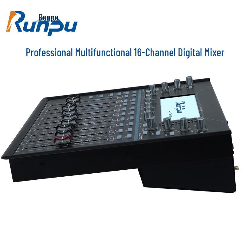 Runpu RP-GXT16S 16-Channel Portable Digital Mixer (CN version)
