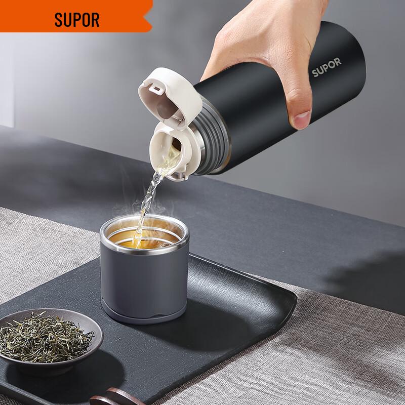 SUPOR 316L Stainless Steel Portable Tea Infuser Thermos Cup 500ml