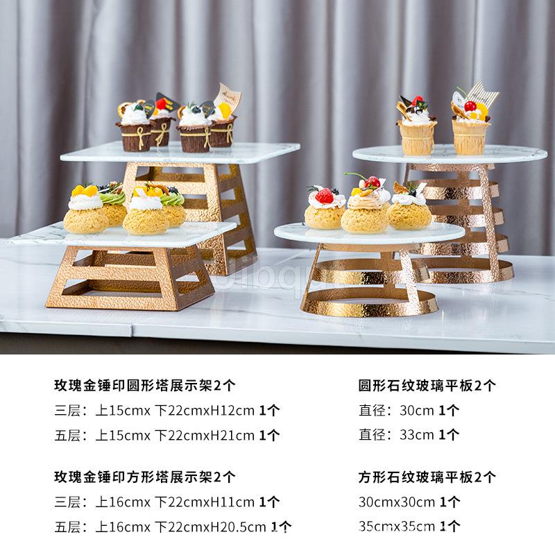 Restaurant Catering Buffet rack Tier Stainless Steel Display Cake Stand Luxury Gold Dessert Food Tea cake decoration accessories