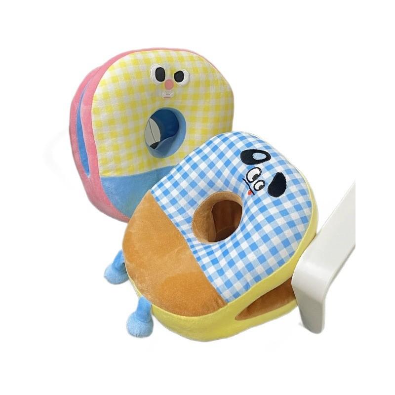 Dopamine Lattice Emoticon Pattern Neck Pillow Plush Toy Office Rest Prop Gift