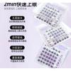 LuxeFlutter - Glue-free False Eyelashes Clusters