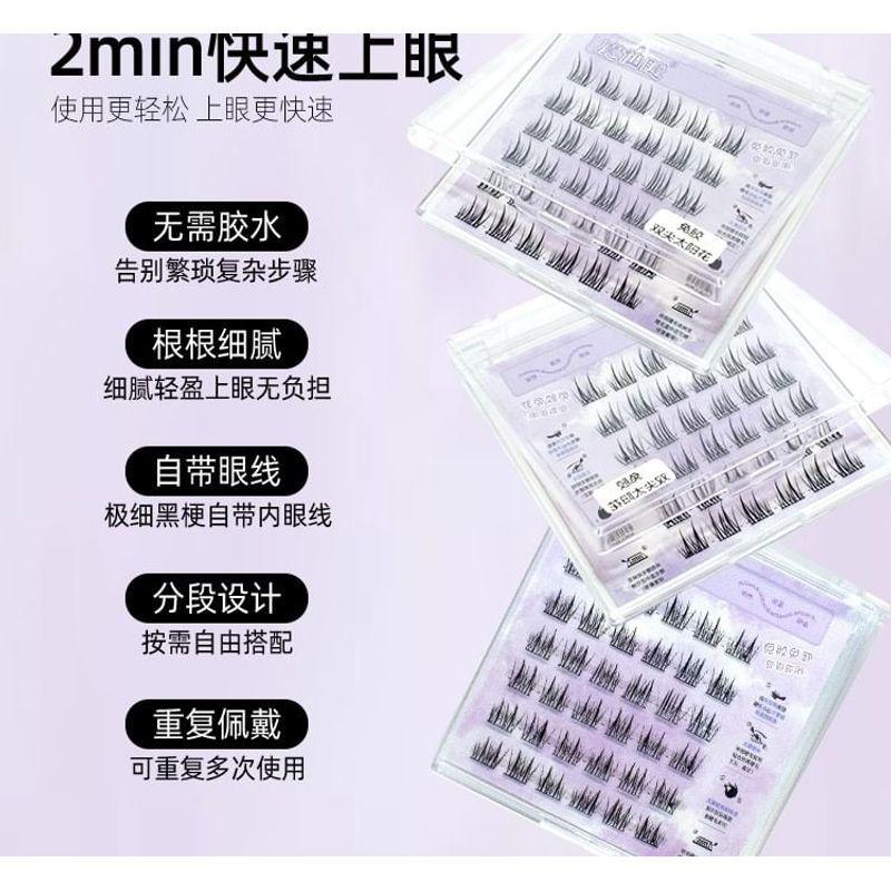 LuxeFlutter - Glue-free False Eyelashes Clusters