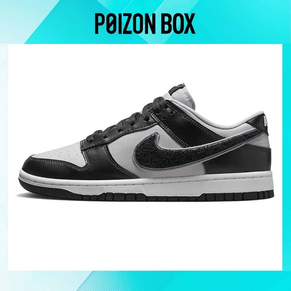 

кроссовки Nike Dunk Low Retro Chenille Swoosh DQ7683-001