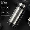 Heenoor XN-8821 Stainless Steel Insulated Travel Flask