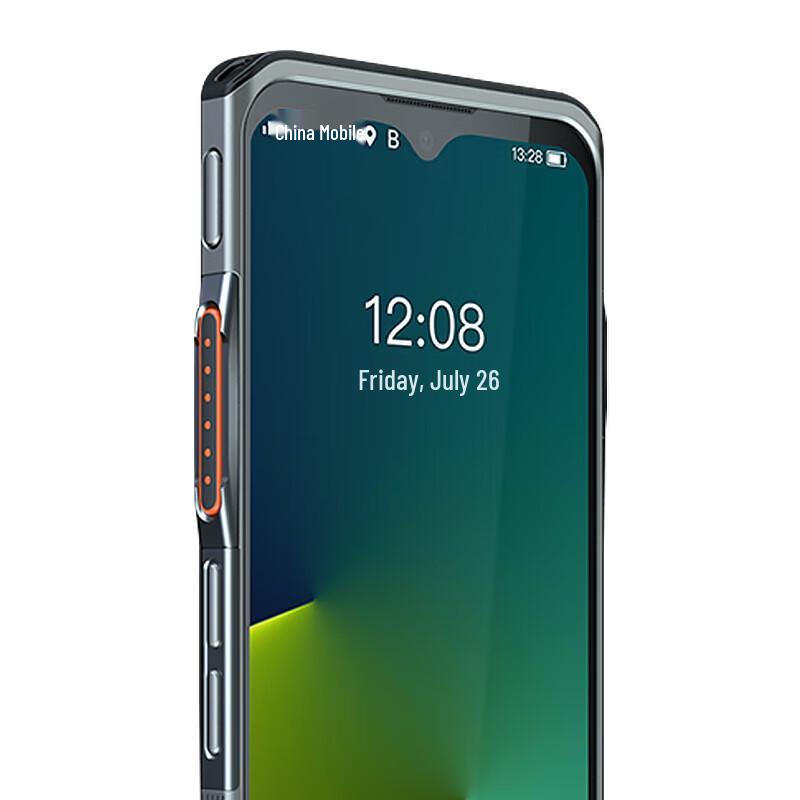 Hytera PNC560 5G Professional Security Terminal (CN version)