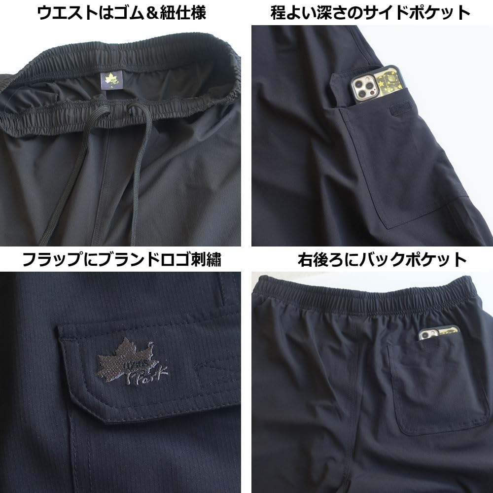 Men's Plus Size Cropped Pants, 3/4 Length, LOGOS, Sizes 3L, 4L, 5L, XXL, XXXL, XXXXL, 10001389 (JP, Alphabet, 5L, Black)