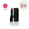 NEW Rouge Clash 3.5g (No. 157 Spring Pink) (Ribbon Packaging + Plain Shopping Bag Included) (17538450)