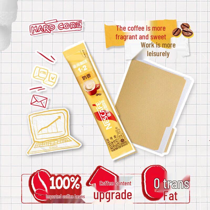 Nestlé 3-in-1 Instant Coffee Combo: Extra Strong & Milk Latte