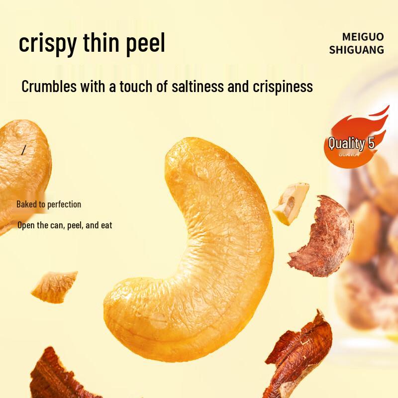 Original Flavor Purple Skin Cashew Kernels