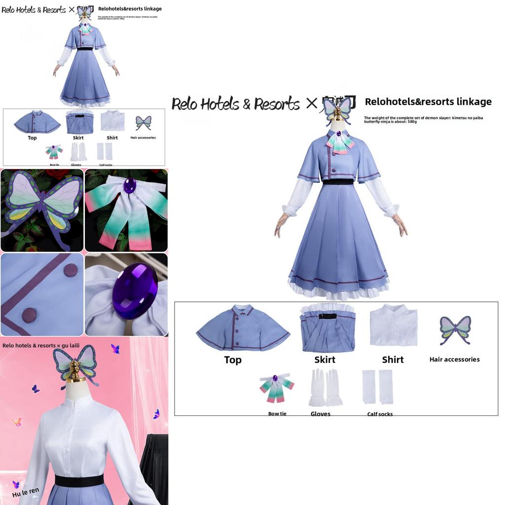 Demon Slayer Butterfly Ninja Cosplay Costume With Accessories For Anime Role Play
