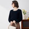 Women's U-Neck Cashmere Pullover Sweater