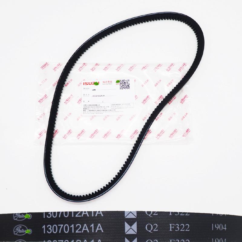 Fan Belt for Qingling, Jiangling Baodian, Shunda, Landwind, Kaiyun, Kairui Pickup Trucks