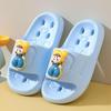 Children's Quick-Dry Anti-Slip Bathroom Slippers - Boys & Girls Summer Shower Sandals