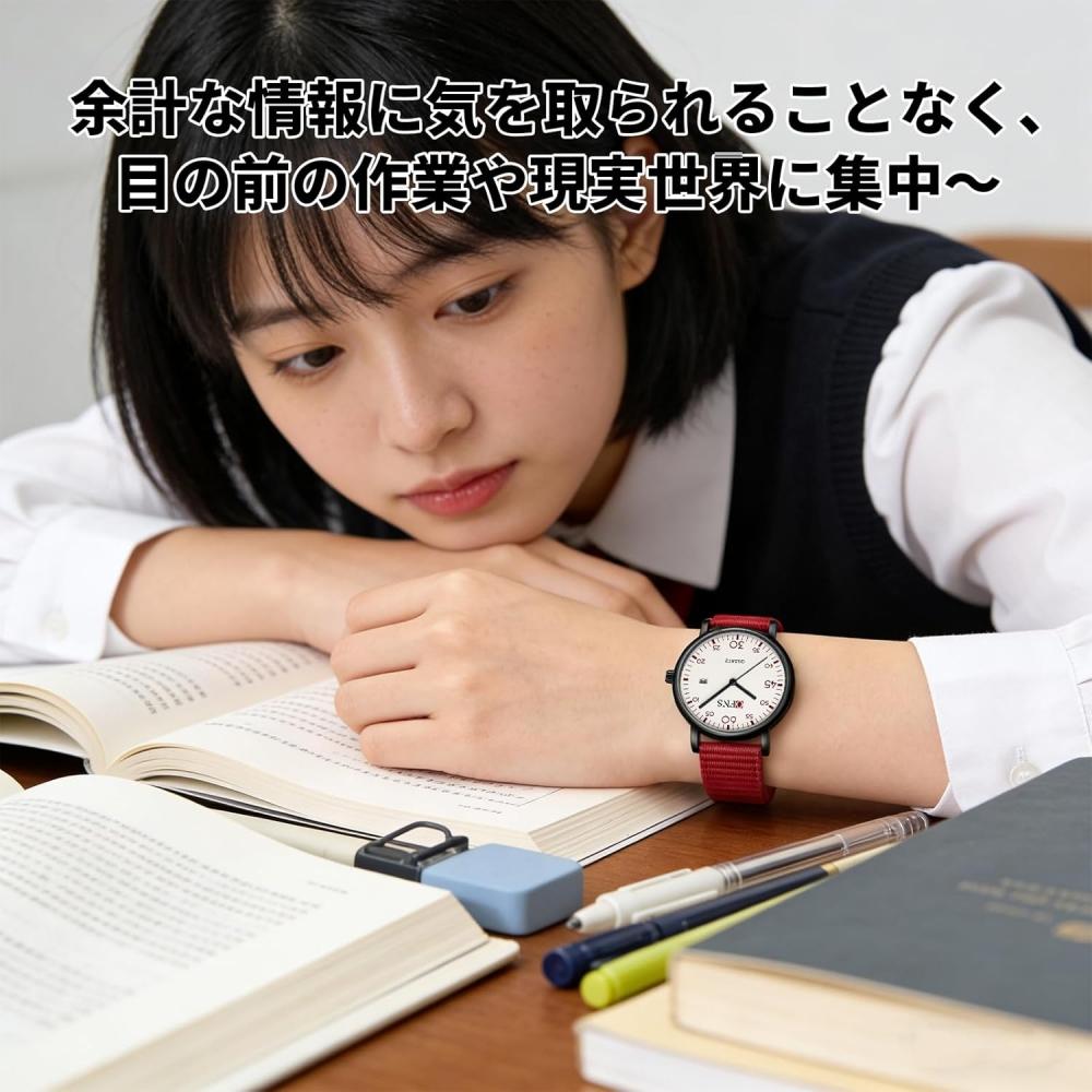 Anacend Simple Quartz Analog Watch 3atm Waterproof Cute Unisex Khaki