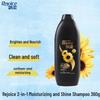 Rejoice Moisturizing Anti-Dandruff Shampoo