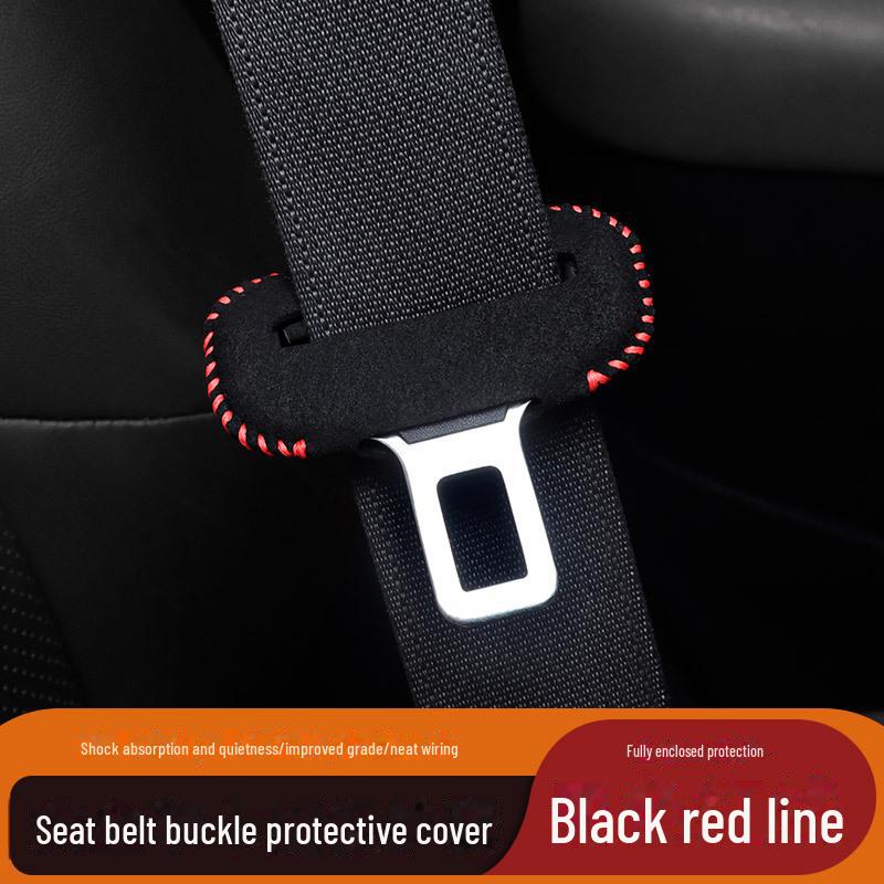 

Защитный чехол для ремня безопасности автомобиля, устойчивый к царапинам и шумоподавляющий