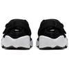 Nové Nike Air Rift Breathe Černé Dámské 848386-001