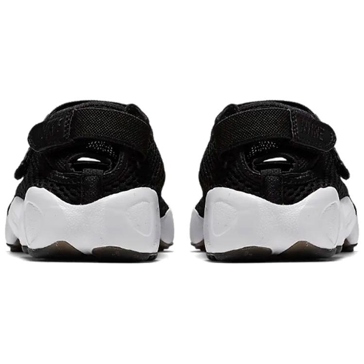 Nové Nike Air Rift Breathe Černé Dámské 848386-001