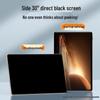 Vivo Pad 3 Pro 360° Privacy Screen Protector for Oppo Pad 11 with Magnetic Attachment.