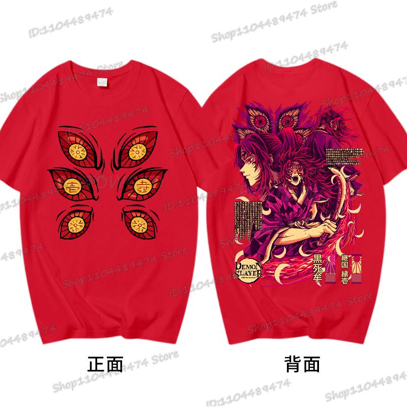 Soft Cotton Tshirt Demon Slayer Japanese Anime T Shirt Men Women Kokushibo Cartoon Graphic Tee Harajuku Kimetsu No Yaiba T-shirt