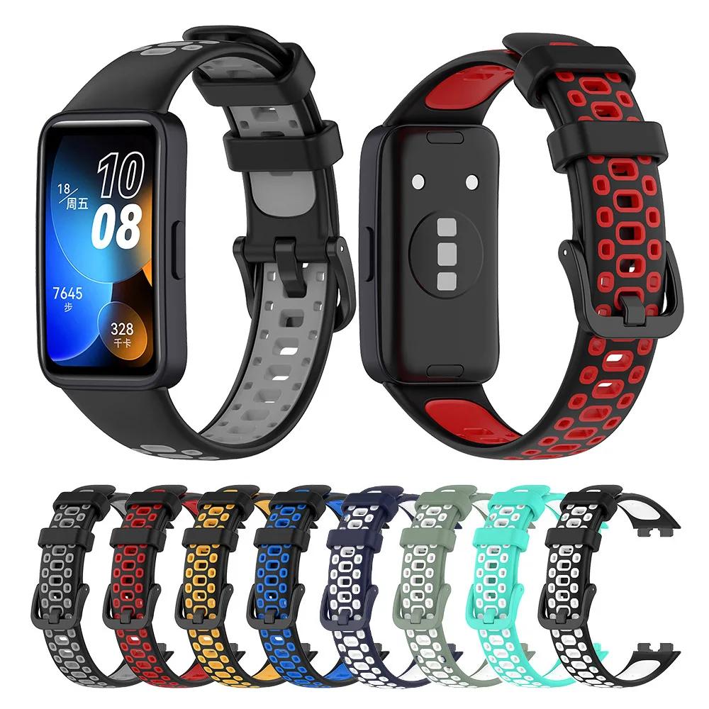 Silicone Wrist Strap For Huawei Band 10 9 8 Two-Color Watchband Bracelet Wristband Accessories