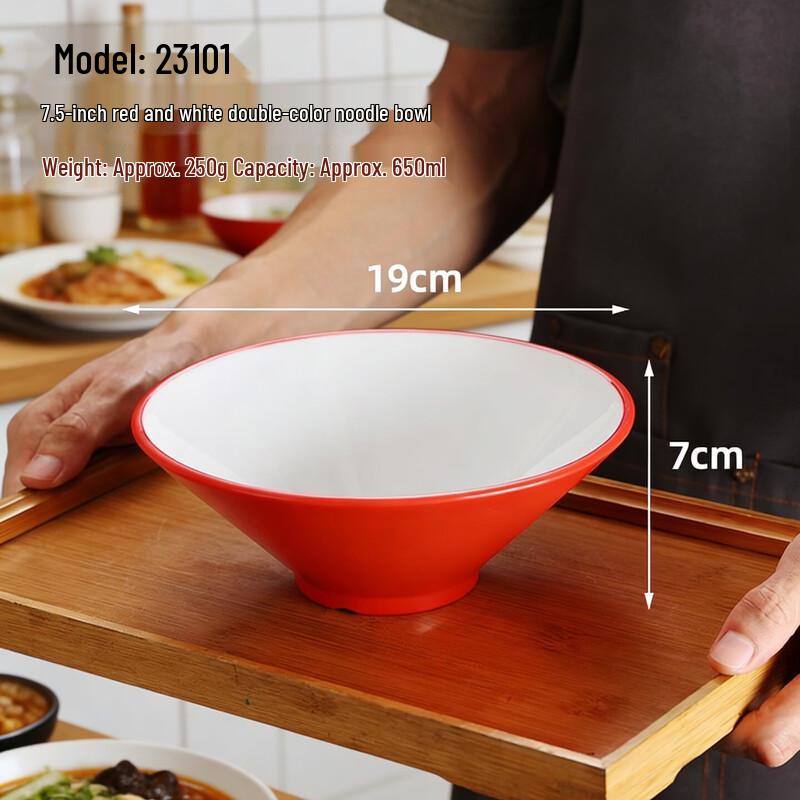QW Melamine Dōri-style Commercial Noodle Bowl