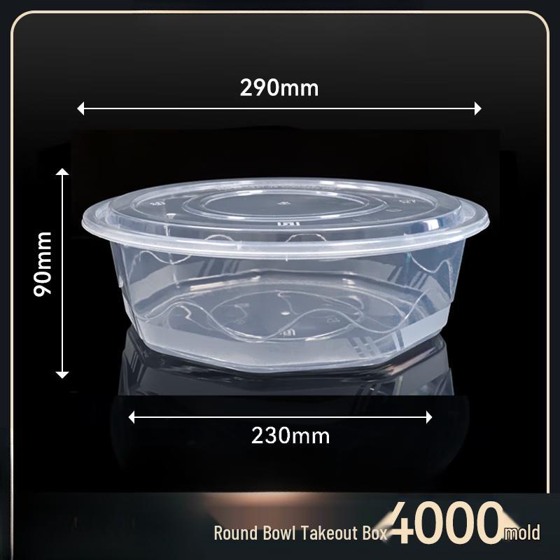 Wuhe Disposable Round Takeaway Food Containers