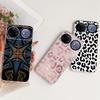Flower Cartoon Fashion Design Phone Case For Huawei Nova 15 Ultra Nova 15 Pro Nova15  Funda Soft Silicone Shockproof Back Cover