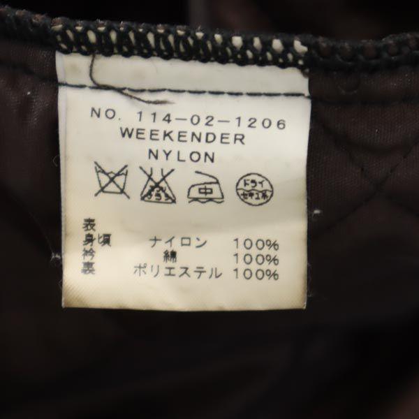 Mackintosh Ships Exclusive Made in the UK Quilted jacket L Brown SHIPS Men's Used