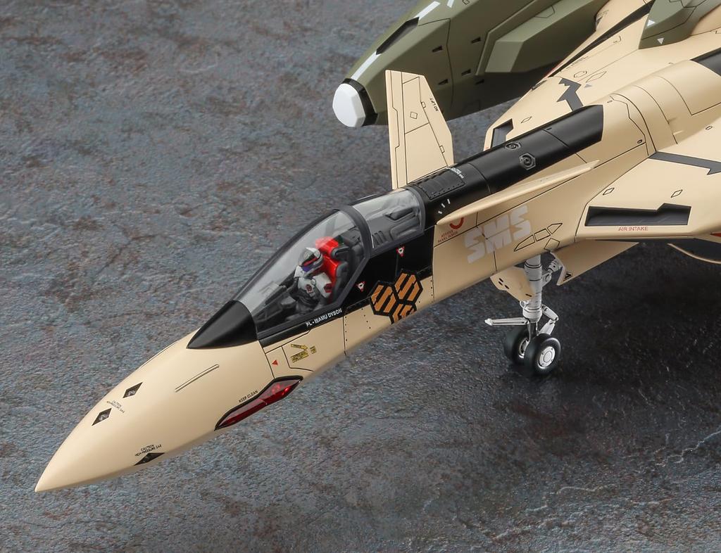 Hasegawa Macross Series Macross Frontier Isamu Special Scale Plastic Model Kit 65898 VF-19EF/A 1/48