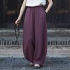 Johnature Women Vintage Bloomers Pants Solid Color Elastic Waist Trousers Autumn Pockets Soft Loose Pants
