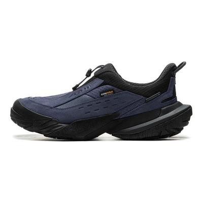 Li Ning CF Trail Lite Chaussures de Randonnée Décontractées d'Extérieur Unisexe Baskets Bleu Noir AHCU035-2