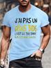 I Don't Have A Big Paunch Men T Shirt Funny French Humor Gift Y2k T-shirt Summer Casual Unisex Tee Fashion Summer Tee Shirt Tops