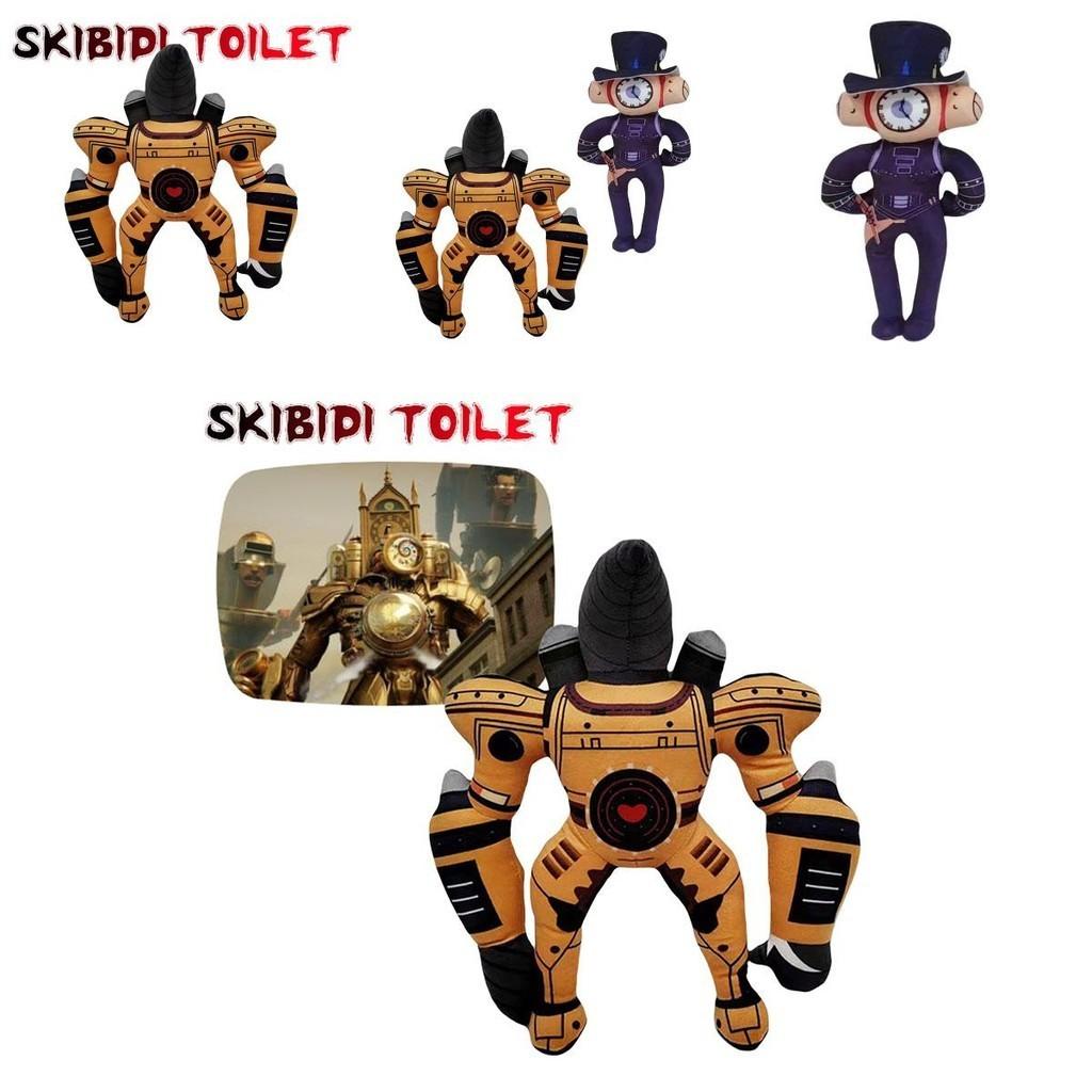 Skibidi Toilet Plush Toy Soft And Cuddly Stuffed Doll For Kids