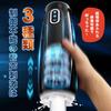 YIWA Electric Masturbator Masturbator Hole Male Popular Types of Fully Automatic Pistons 3 Types of Human Voices and Powerful Suction 4D Design USB