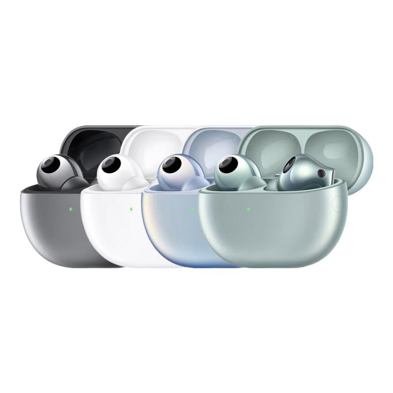 

HUAWEI FreeBuds Pro 3 Wireless Noise-Cancelling Earbuds