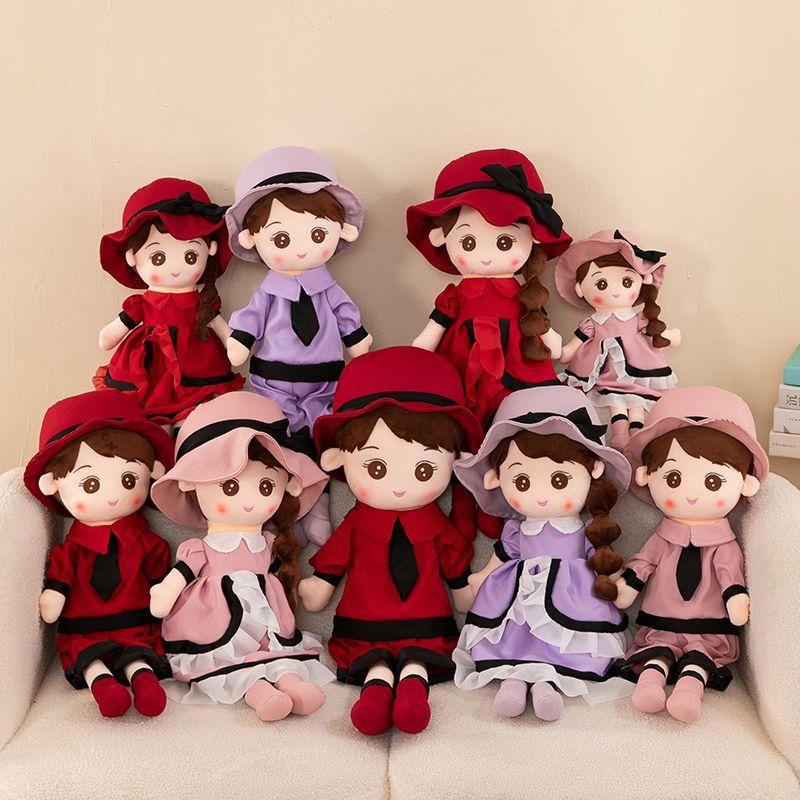 Couple Doll Wedding Celebration Plush Toy Children's Doll Wedding Gift Girl