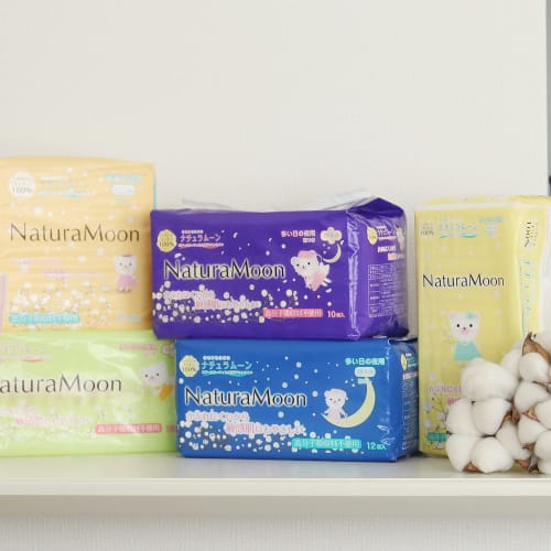 NaturaMoon Sanitary Napkins, Heavy Flow Nighttime Use (with Wings), 10 Count X 4 Packs, Non-Polymer Disposable Cloth Pads