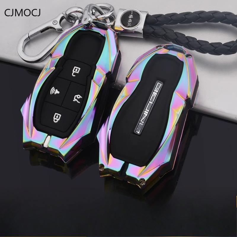 Premium Zinc Alloy Key Cover For Baic Bj40/X7/U7/Eu5 Plus - Key Fob Case Keybag Keychain