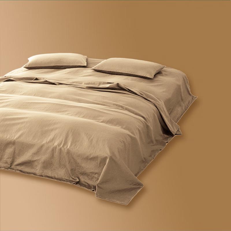 Yi Yi Ai Minimalist Air Satin 4-Piece Bedding Set 200x230cm